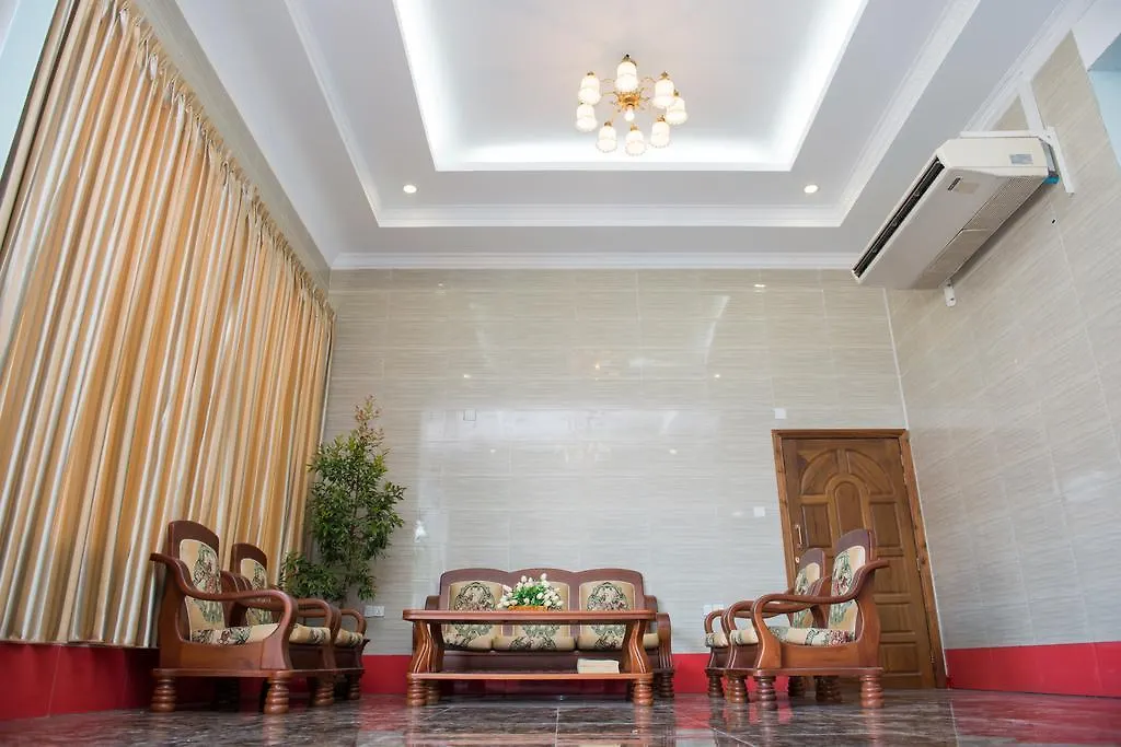 Aung Tha Pyay Hotel 3 Yangon Myanmar